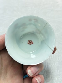 Two Chinese famille rose cups and saucers with birds and flowering branches, Yongzheng
