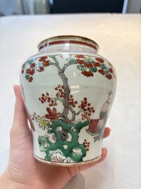 A pair of small Chinese wucai jars with sages in a landscape, Transitional period