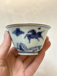A Chinese blue and white 'flying horses' cup, Da Qing Bing Wu Nian Zhi 大清丙午年製 mark, dated 1666