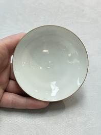 A pair of Chinese famille rose 'Wu Shuang Pu' covered cups and saucers, Tongzhi mark, 19/20th C.