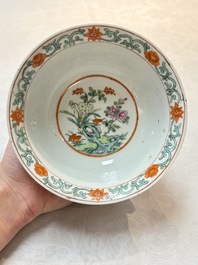 A pair of Chinese famille rose 'flower scroll' bowls, Jiaqing mark and of the period