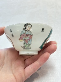 A pair of Chinese famille rose 'Wu Shuang Pu' covered cups and saucers, Tongzhi mark, 19/20th C.