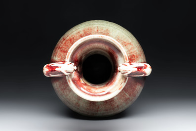 A Chinese peachbloom-glazed vase with dragon-form handles, 18th C.