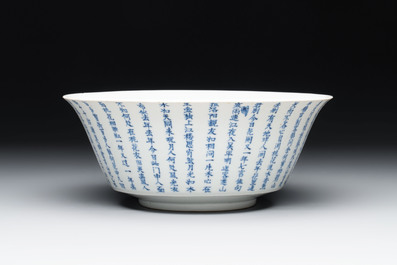 A Chinese blue and white 'calligraphic ' bowl and a plate, Bao Zhu Li Ji 寶珠利記 and Man Tang Fu Ji 滿堂福記 mark, 19th C.