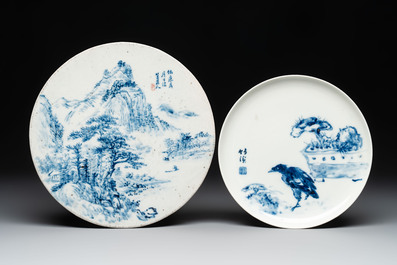 A Chinese blue and white Wang Bu-style plate and a Cheng Men-style plaque, 20th C.