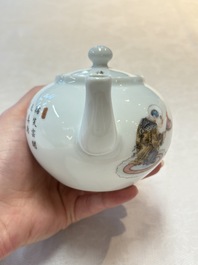 A Chinese famille rose 'playing boys' teapot, Tao Yi Zhen Pin 陶藝珍品 seal mark, 20th C.