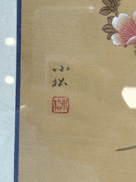 A collection of seven Chinese school paintings: 'Birds, butterflies and flowers', ink and colour on silk, various signatures, 20th C.