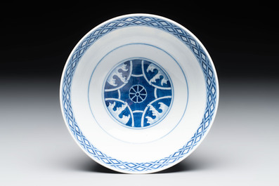 A Chinese blue and white 'cranes and trigrams' bowl, Guangxu mark and of the period
