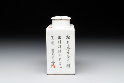 A Chinese 'Wu Shuang Pu' covered teapot and a qianjiang cai covered tea caddy, signed Lei Guangheng 雷光亨, 19th C.
