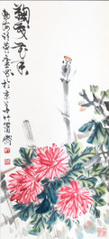 Linlu Xu 许麟庐 (1916-2011): 'Bird and chrysanthemum', ink and colour on paper