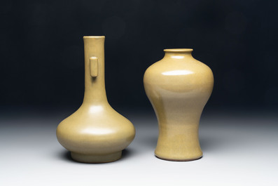 Two Chinese teadust-glazed vases, Qianlong mark, 19th C.