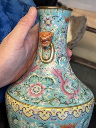 An imperial Chinese turquoise-ground famille rose 'chilong and flower scrolls' vase, Jiaqing mark and of the period