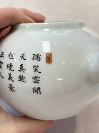 A Chinese famille rose 'playing boys' teapot, Tao Yi Zhen Pin 陶藝珍品 seal mark, 20th C.