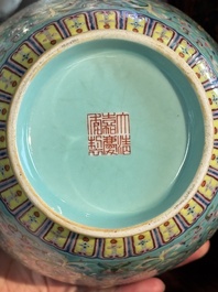 An imperial Chinese turquoise-ground famille rose 'chilong and flower scrolls' vase, Jiaqing mark and of the period