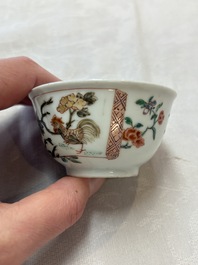 Seven Chinese famille rose cups and saucers, Yongzheng/Qianlong