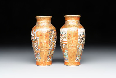 A Japanese Kutani duck-form vessel and a pair of small Satsuma vases, 19th C.
