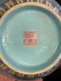 An imperial Chinese turquoise-ground famille rose 'chilong and flower scrolls' vase, Jiaqing mark and of the period