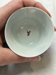 Seven Chinese famille rose cups and saucers, Yongzheng/Qianlong