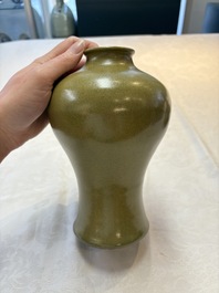 Two Chinese teadust-glazed vases, Qianlong mark, 19th C.