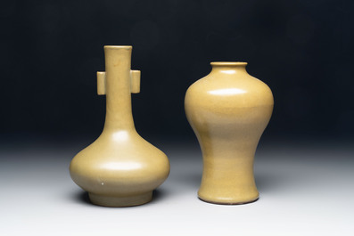 Two Chinese teadust-glazed vases, Qianlong mark, 19th C.