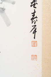 In the manner of Yun Shouping 惲壽平 (1633-1690): 'Bamboo', ink on paper, 19/20th C.