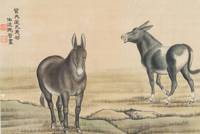 Ma Jin 馬晉 (1900-1970): 'Sheep, Donkeys, Rabbits and a Polar bear', ink and colour on silk
