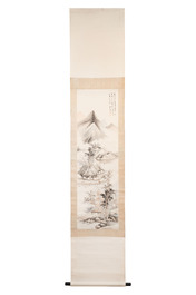 In the manner of Qi Gong 啟功 (1912-2005): 'Mountainous landscape', ink and colour on paper