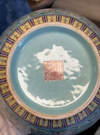 An imperial Chinese turquoise-ground famille rose 'chilong and flower scrolls' vase, Jiaqing mark and of the period