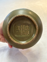 Two Chinese teadust-glazed vases, Qianlong mark, 19th C.
