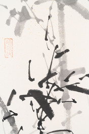 In the manner of Yun Shouping 惲壽平 (1633-1690): 'Bamboo', ink on paper, 19/20th C.
