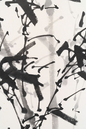 In the manner of Yun Shouping 惲壽平 (1633-1690): 'Bamboo', ink on paper, 19/20th C.