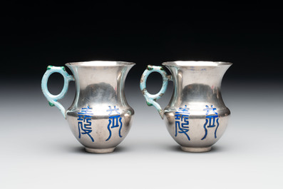 A pair of Chinese enamelled silver handled cups, Zu Wen 足紋 mark, 20th C.