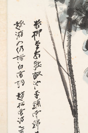 In the manner of Zhang Daqian 張大千 (1898-1983): 'Lotus', ink and colour on paper