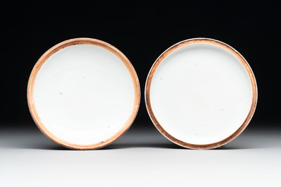 A Chinese yellow-glazed bowl, a robin's egg-glazed square cup and a powder-blue-ground seal paste box, 19/20th C.