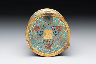 A Chinese cloisonn&eacute; cylindrical tripod censer with lotus scrolls, Qianlong mark and of the period