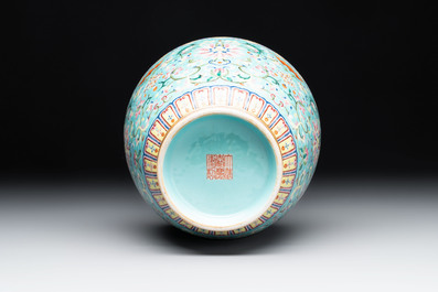 An imperial Chinese turquoise-ground famille rose 'chilong and flower scrolls' vase, Jiaqing mark and of the period
