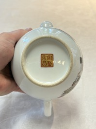 A Chinese famille rose 'playing boys' teapot, Tao Yi Zhen Pin 陶藝珍品 seal mark, 20th C.