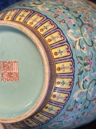 An imperial Chinese turquoise-ground famille rose 'chilong and flower scrolls' vase, Jiaqing mark and of the period