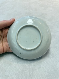 Seven Chinese famille rose cups and saucers, Yongzheng/Qianlong
