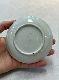 Seven Chinese famille rose cups and saucers, Yongzheng/Qianlong