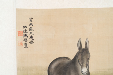 Ma Jin 馬晉 (1900-1970): 'Sheep, Donkeys, Rabbits and a Polar bear', ink and colour on silk