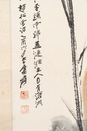 In the manner of Zhang Daqian 張大千 (1898-1983): 'Lotus', ink and colour on paper