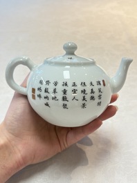 A Chinese famille rose 'playing boys' teapot, Tao Yi Zhen Pin 陶藝珍品 seal mark, 20th C.