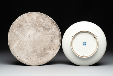 A Chinese blue and white Wang Bu-style plate and a Cheng Men-style plaque, 20th C.