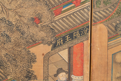 In the manner of Qiu Ying 仇英 (1494-1552): 'Festival in Chinese Garden', ink and colour on silk, 17/18th C.