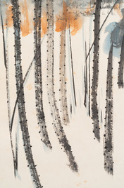 In the manner of Zhang Daqian 張大千 (1898-1983): 'Lotus', ink and colour on paper