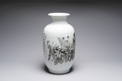 A large and extremely rare Chinese grisaille vase, signed Wang Xiaofan 王曉凡, Jiangxi Ciye Gongsi 江西瓷業公司 mark, dated 1950
