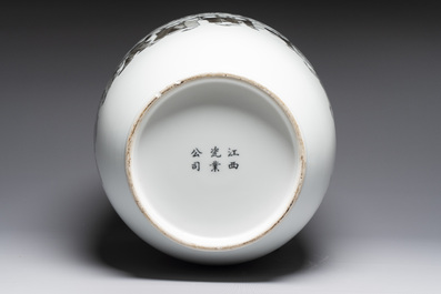 A large and extremely rare Chinese grisaille vase, signed Wang Xiaofan 王曉凡, Jiangxi Ciye Gongsi 江西瓷業公司 mark, dated 1950