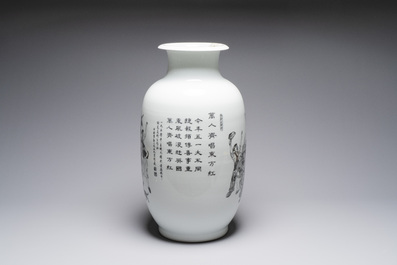 A large and extremely rare Chinese grisaille vase, signed Wang Xiaofan 王曉凡, Jiangxi Ciye Gongsi 江西瓷業公司 mark, dated 1950