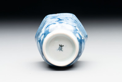 A Japanese blue and white 'rabbit' cup and a 'deer' plate, Edo, 17th C.